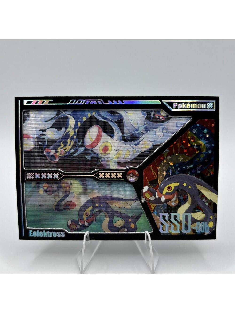 Pokemon Mengka HIT 2.0 - Serialized Elektross Lenticular 006/300 Card - SSO-006